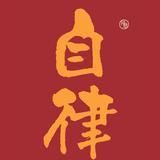 普通男子818头像