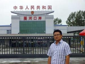 郑州法拍房超哥头像