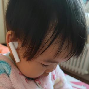 婧叔宝头像