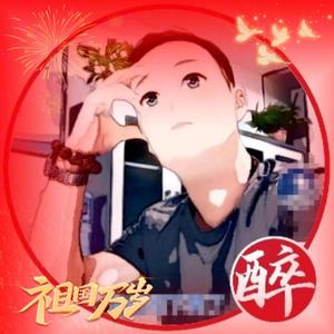 醉爱阳光头像