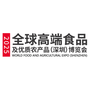 深圳食博会头像