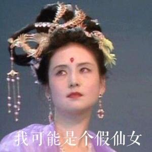 杨嘻嘻xili头像