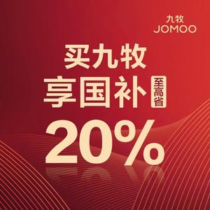 JOMOO九牧（怡美佳店）头像