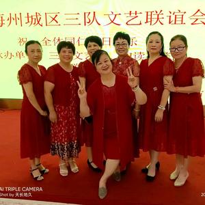 红果头像