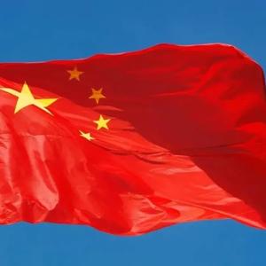 山是故人眸头像