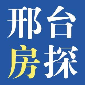乐天派暖阳ygU头像