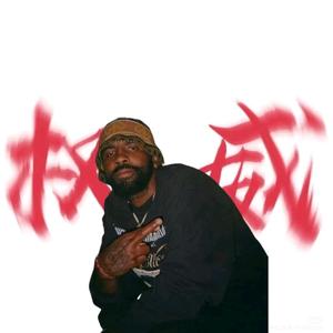 Xhy666头像