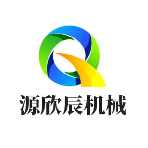 泰州市源欣辰机械设备有限公司头像