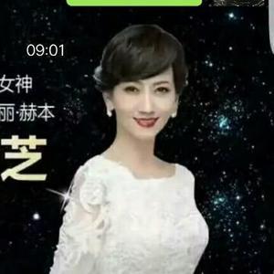 秋日私语兰韵头像