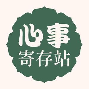 综艺搞笑局头像