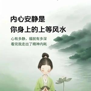 养心阁头像