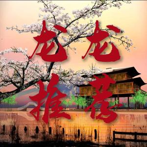 宝贝分享3x7C头像