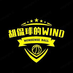 胡侃球的wind头像