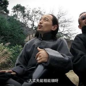脏同学头像