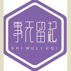 视无留起头像