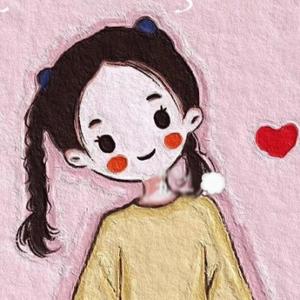 游历人间0909头像