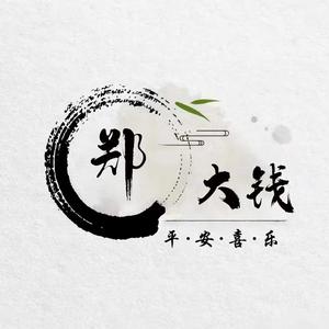 雷雨头像