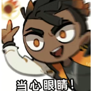 碰瓷哥（三角洲行动）大坝的神头像