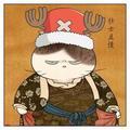 猫叔老徐头像