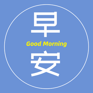 啥“窦”知道头像