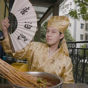 唐伯虎吃遍深圳头像