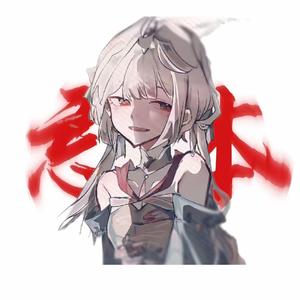 张芝涵头像