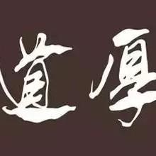 阿兵acl头像