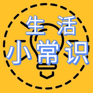 文武影视集头像