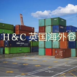 HC英国海外仓头像