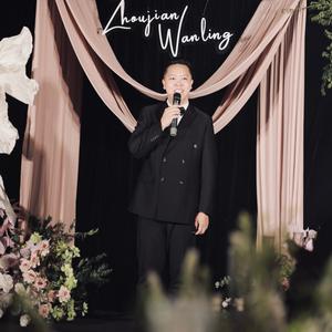 建豪的婚礼主持美学头像