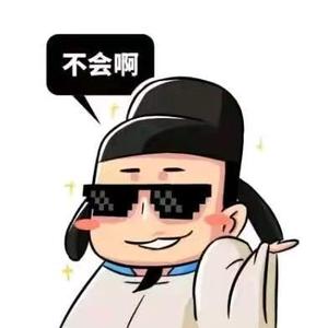 开心喵说头像