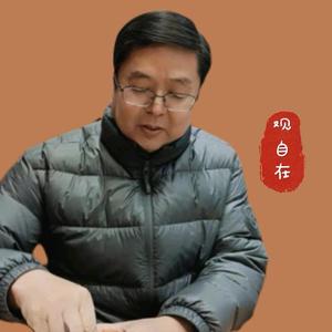 无上清凉净若头像