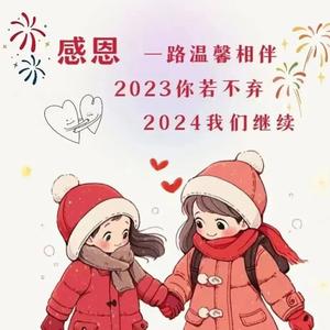 平凡世界普通人头像