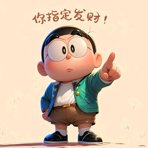 喜闻乐见头像