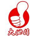 郑州大拇指婚车租赁公司头像