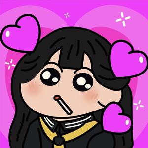 野原澈呀头像