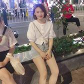 心想事成的鑫鑫麻头像