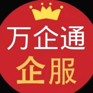 企伴数字生态圈头像