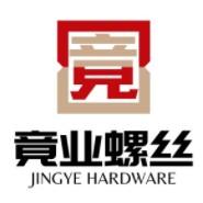 赣州竟业紧固科技头像