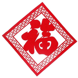 烽火燃人生头像