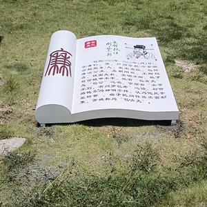 衡山老杨头像