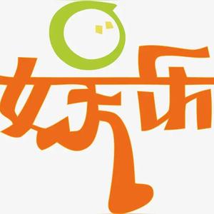 仙女也吃瓜头像