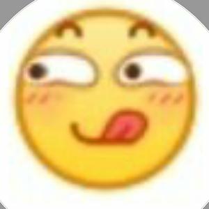 爱旅行的甘蔗头像