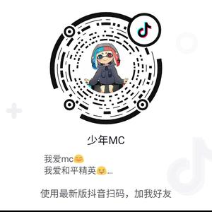 少年MC来西瓜视频啦来头像