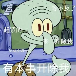 匆匆那年头像
