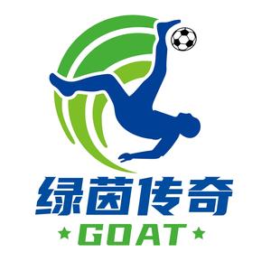 绿茵传奇GOAT头像