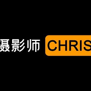 CHRIS摄影头像