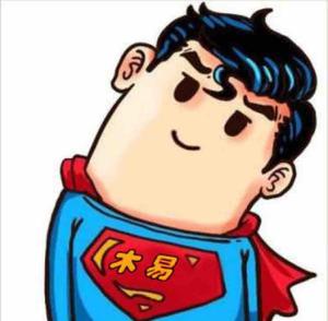 木易超人丶头像