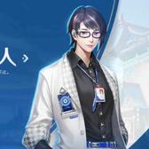 燧人族之金乌头像