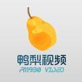 FM930鸭梨视频头像
